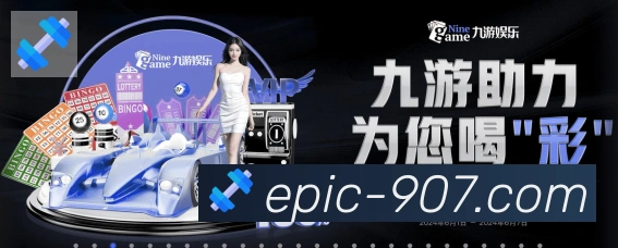 907购彩大厅服务体系