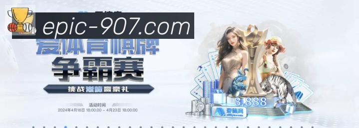 登录器